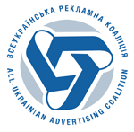 Рейтинг интернет-медиа-агентств Украины 2009. Версия дирекции Всеукраинской рекламной коалиции (обновленная)