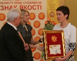 Информационное агентство ЛІГАБізнесІнформ получило Золотую медаль "ЗНАК КАЧЕСТВА"