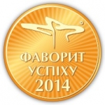 Информационное агентство "ЛІГАБізнесІнформ" - абсолютный фаворит в номинации "Финансовые новости"