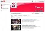 ЛІГАБізнесІнформ стало официальным партнером YouTube