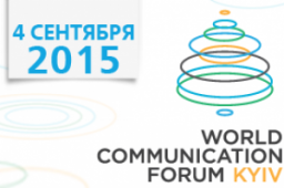 ЛІГА.net генеральный медиа партнер WCFDavos Kyiv 2015 